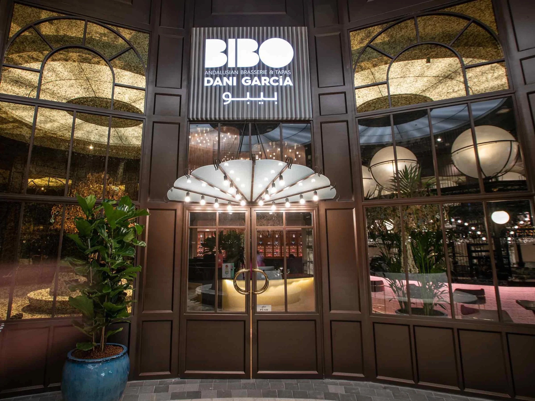 BIBO DOHA – QATAR - Gallery 1