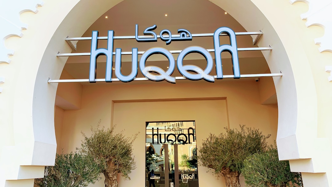 Huqqa the Market - Gallery 1